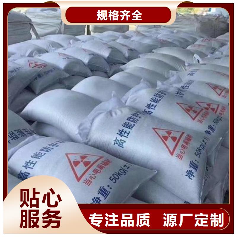 采購(gòu)硫酸鋇砂1當(dāng)量必看-廠家直銷