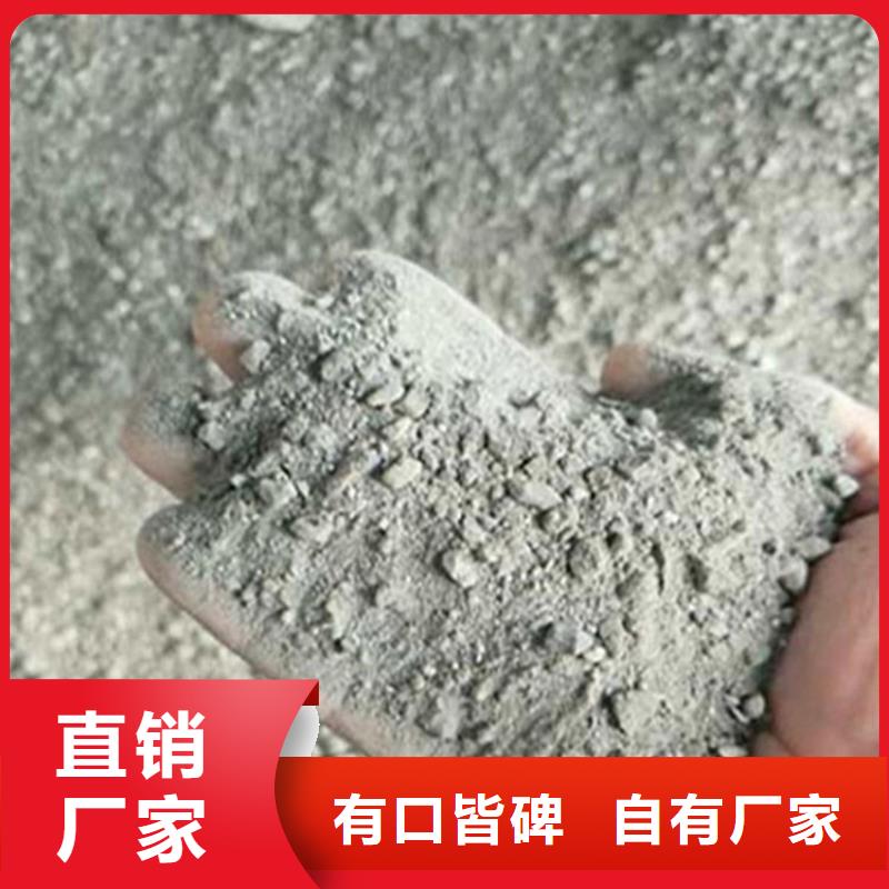 找硫酸鋇砂50kg/袋-實體廠家可定制