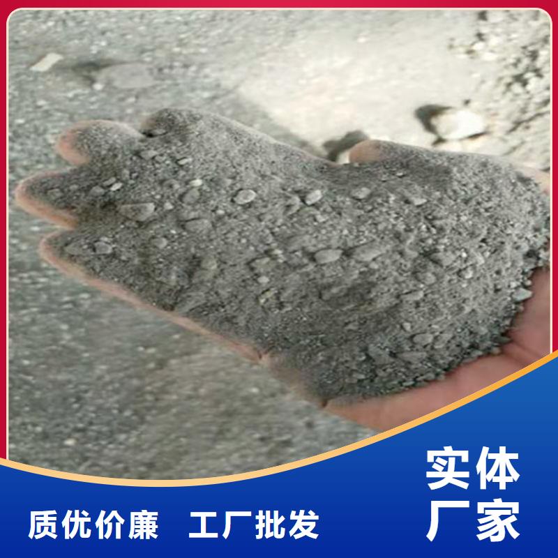 找硫酸鋇砂50kg/袋-實體廠家可定制