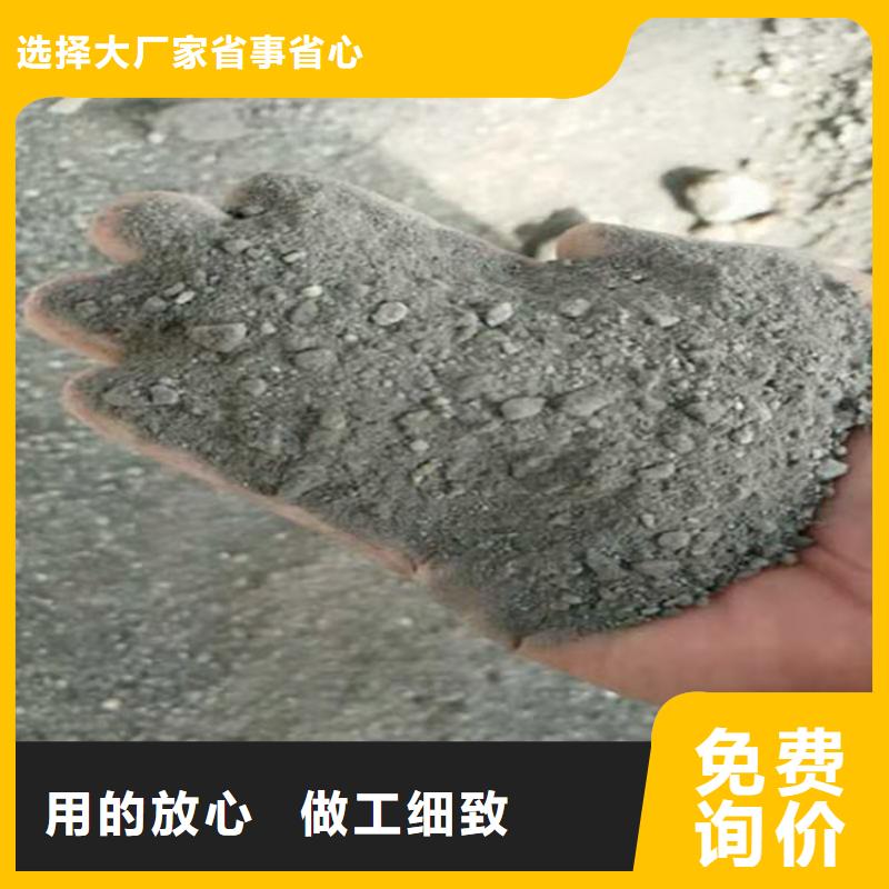 優(yōu)質硫酸鋇砂2公分-硫酸鋇砂2公分廠家