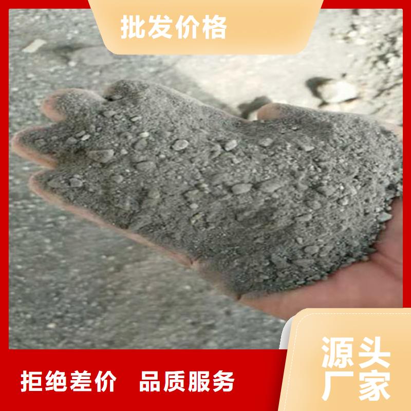 鋇砂涂料現(xiàn)場安裝