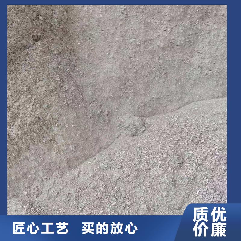 找硫酸鋇砂50kg/袋-實(shí)體廠家可定制