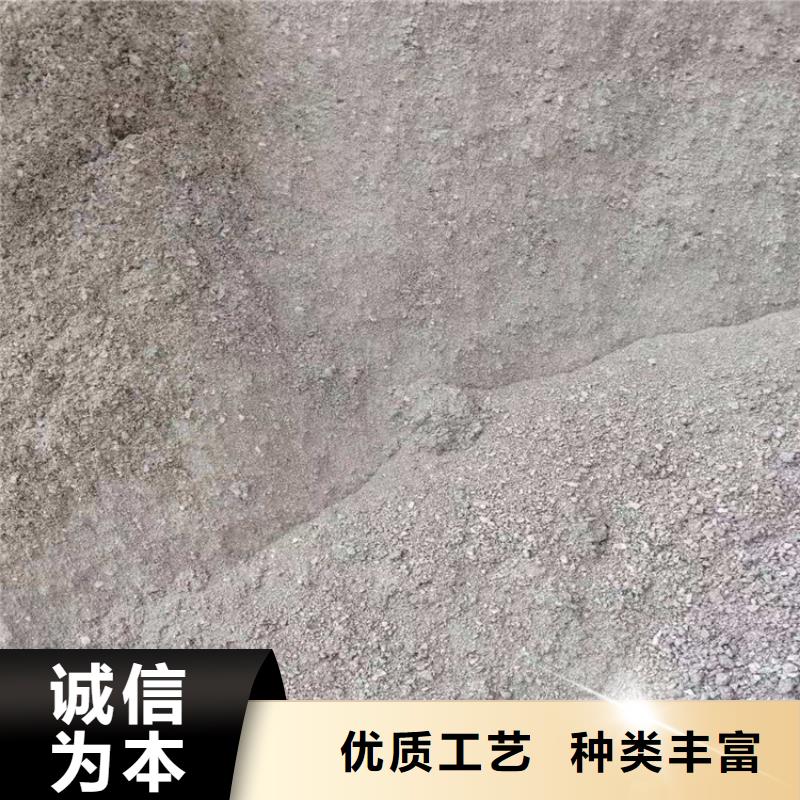 找硫酸鋇砂50kg/袋-實體廠家可定制