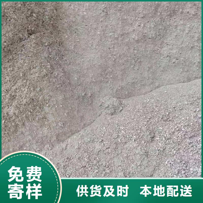 咨詢：硫酸鋇砂3.2