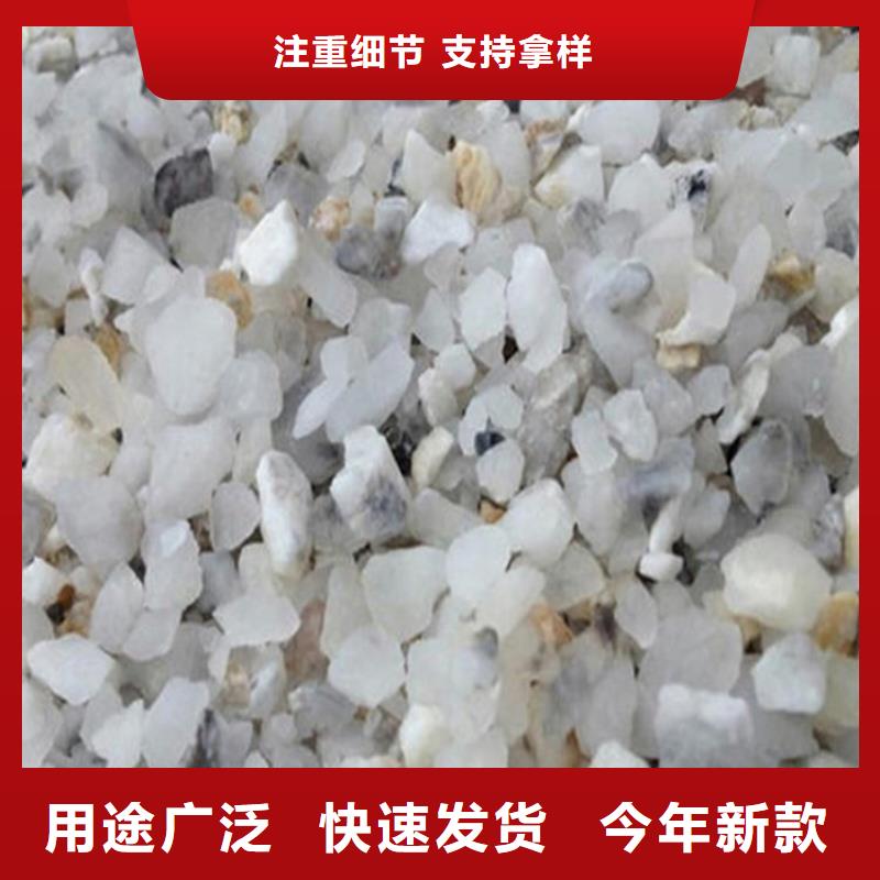 鋇砂涂料現(xiàn)場安裝