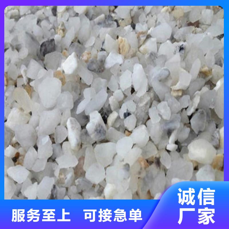 硫酸鋇砂一噸本地廠家