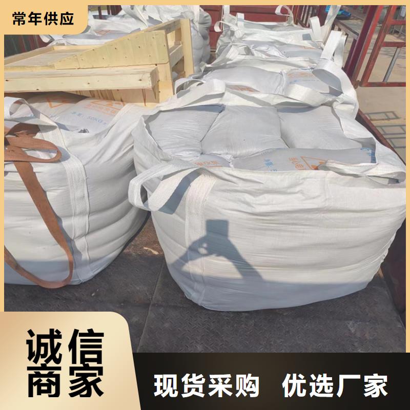 廣受好評(píng)硫酸鋇砂砂漿廠家