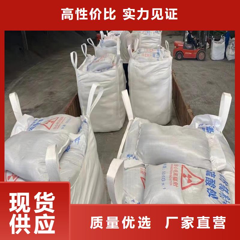 找硫酸鋇砂50kg/袋-實(shí)體廠家可定制