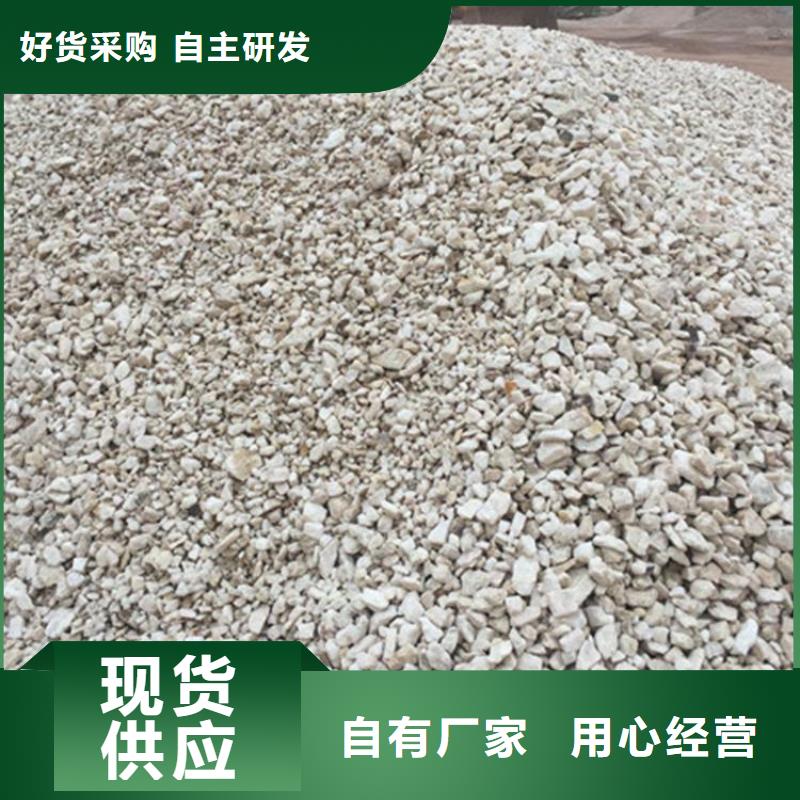 硫酸鋇砂3.2廠家價(jià)格便宜