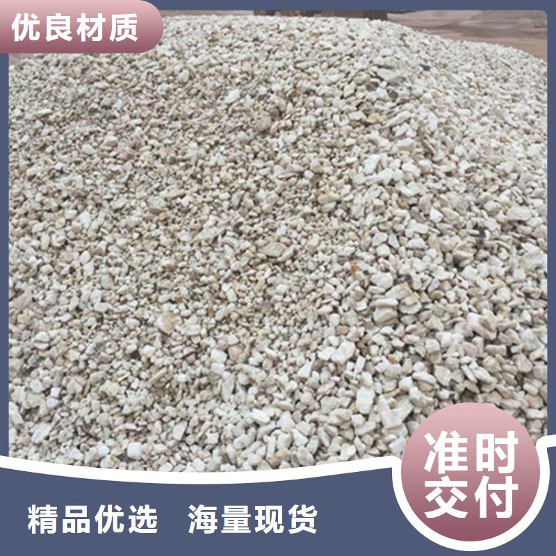 硫酸鋇砂施工現(xiàn)貨供應(yīng)-可定制