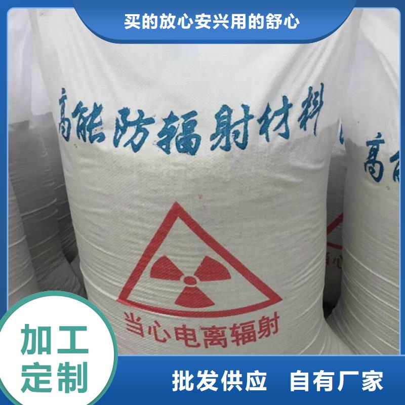 硫酸鋇砂2當(dāng)量公司