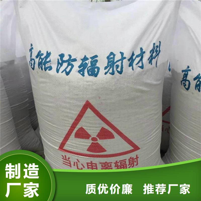 硫酸鋇砂3當量、硫酸鋇砂3當量廠家直銷