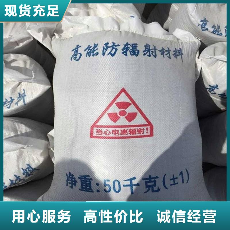 硫酸鋇砂3當(dāng)量選擇我們明智