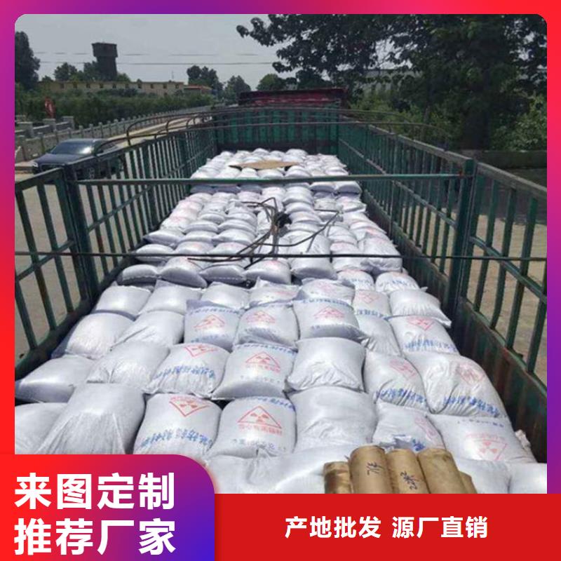 硫酸鋇砂一噸本地廠家
