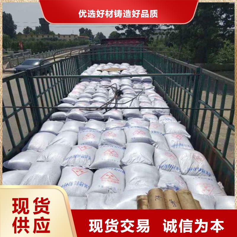 定制硫酸鋇砂一噸的當(dāng)?shù)貜S家