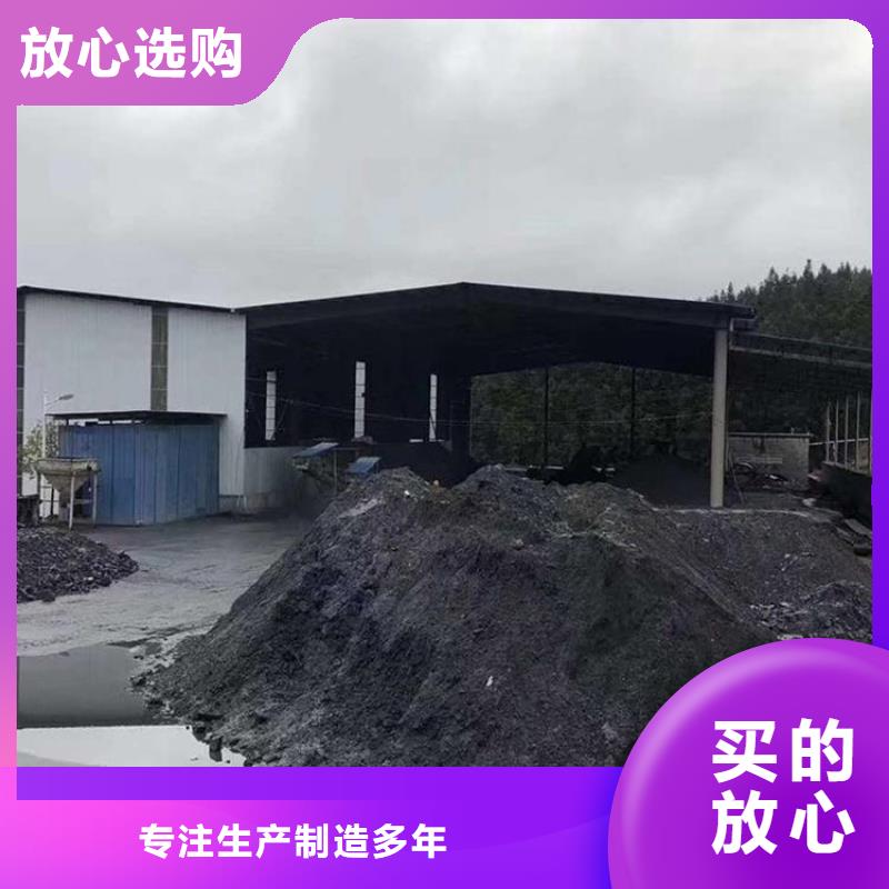 硫酸鋇砂4當量介紹