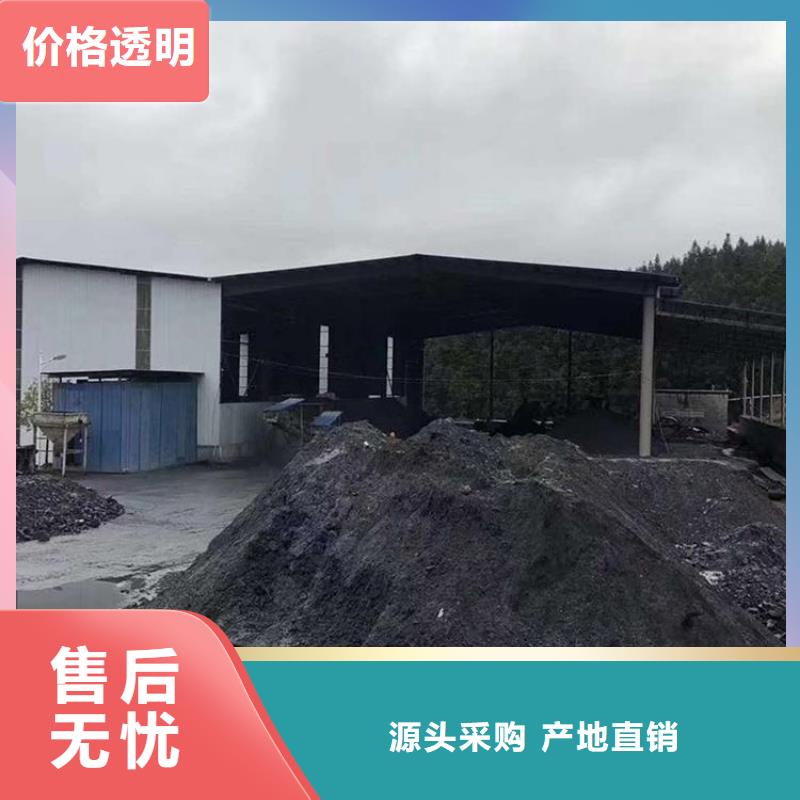 硫酸鋇砂1當(dāng)量加工工廠