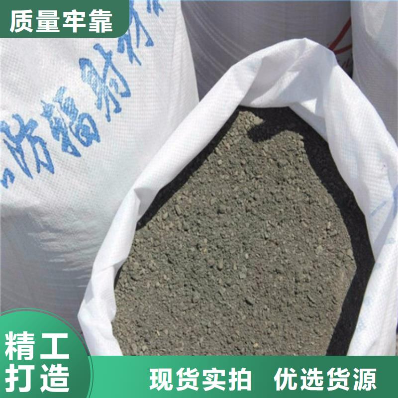 找硫酸鋇砂50kg/袋-實(shí)體廠家可定制