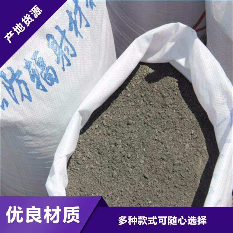 硫酸鋇砂施工-硫酸鋇砂施工一手貨源