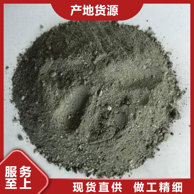 硫酸鋇砂施工參數圖片