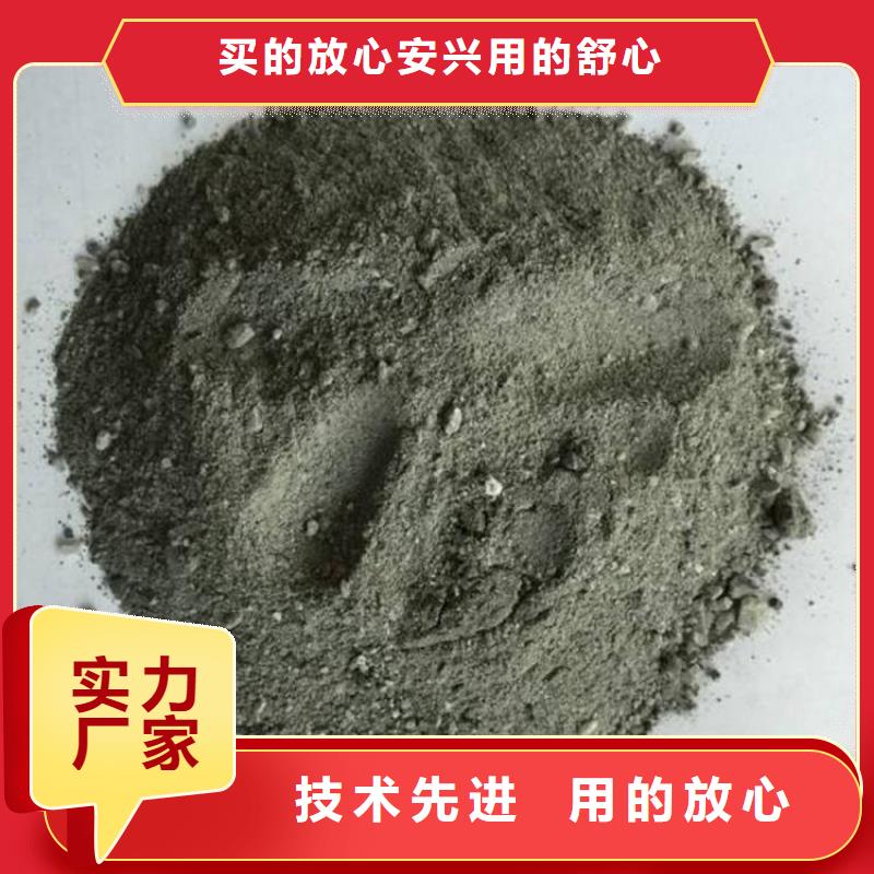 買硫酸鋇砂2當量不要貪圖便宜