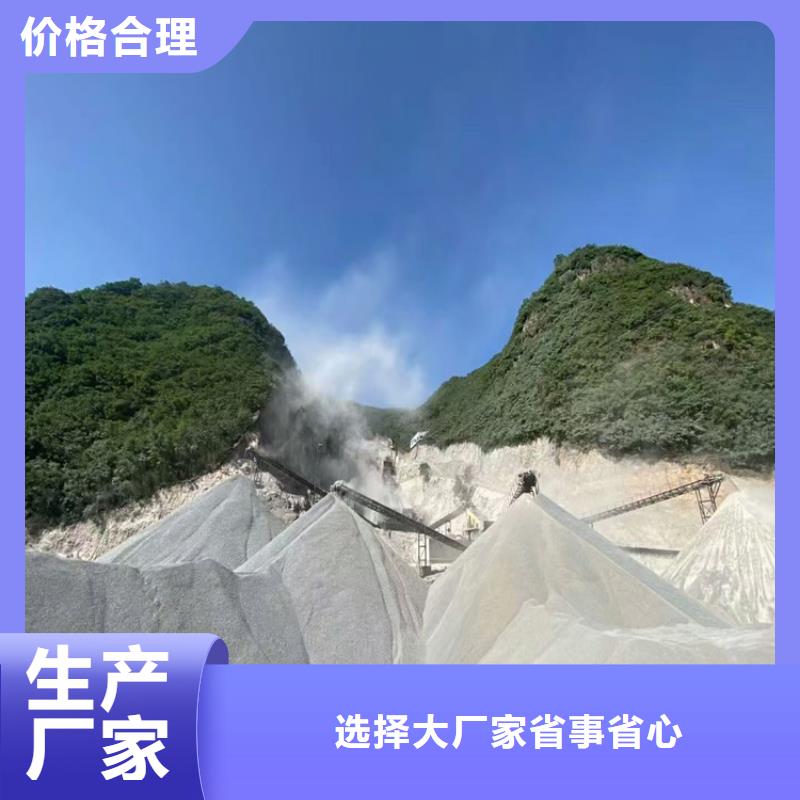 鋇砂涂料現(xiàn)場安裝