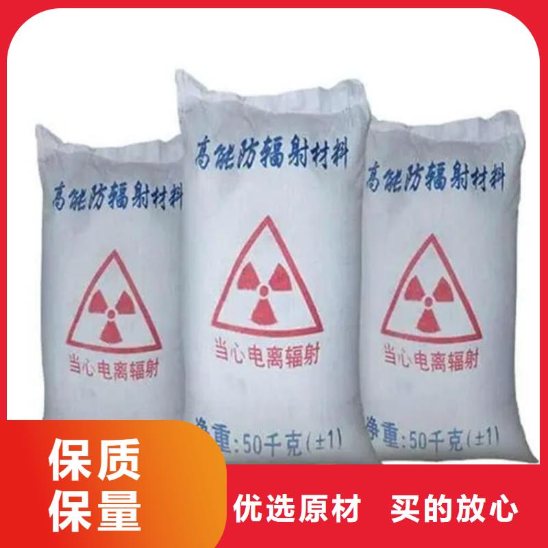 服務(wù)周到的灰色硫酸鋇砂公司