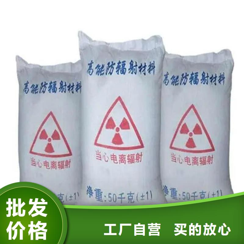 硫酸鋇砂4當(dāng)量長(zhǎng)期供應(yīng)