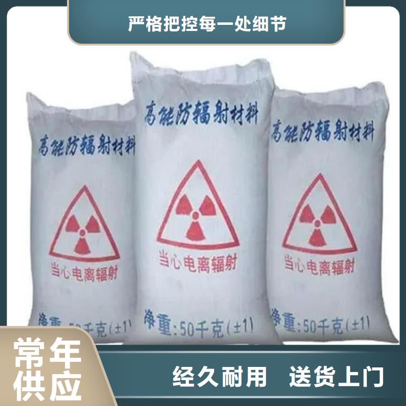 常年供應(yīng)硫酸鋇砂1當(dāng)量-報(bào)量