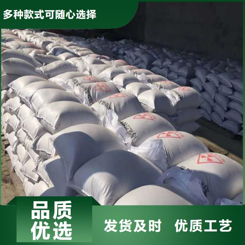 采購(gòu)硫酸鋇砂1當(dāng)量必看-廠家直銷