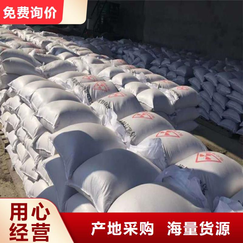 硫酸鋇砂3當量、硫酸鋇砂3當量廠家直銷