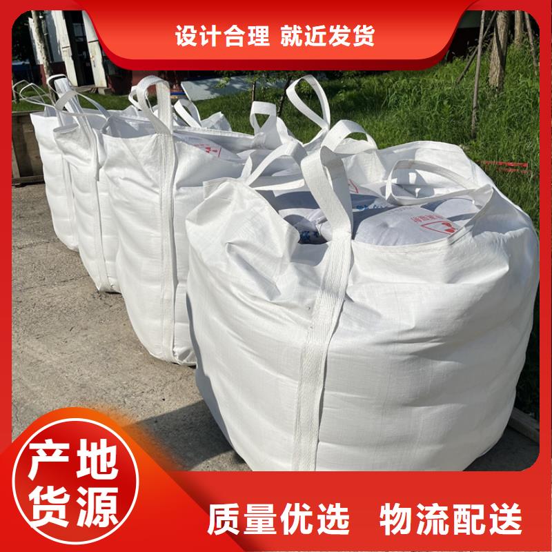 有現(xiàn)貨的輻射防護(hù)硫酸鋇砂供貨商