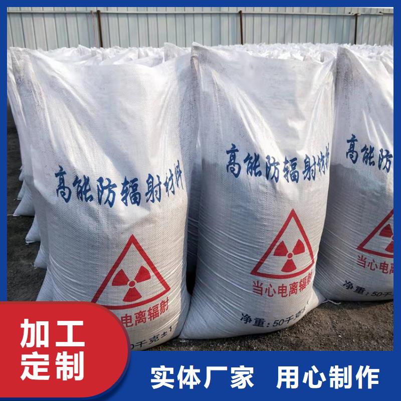 精選黑色硫酸鋇砂廠家