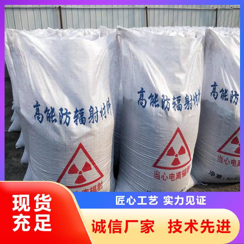 硫酸鋇砂2當(dāng)量公司