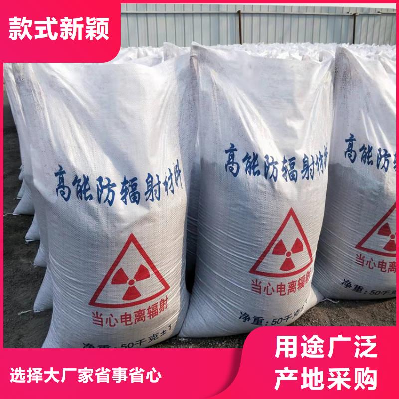 批發(fā)高純度硫酸鋇砂的廠家