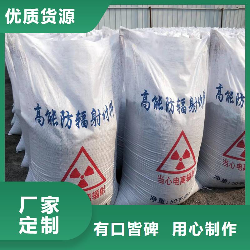 硫酸鋇砂4公分-硫酸鋇砂4公分質(zhì)量可靠
