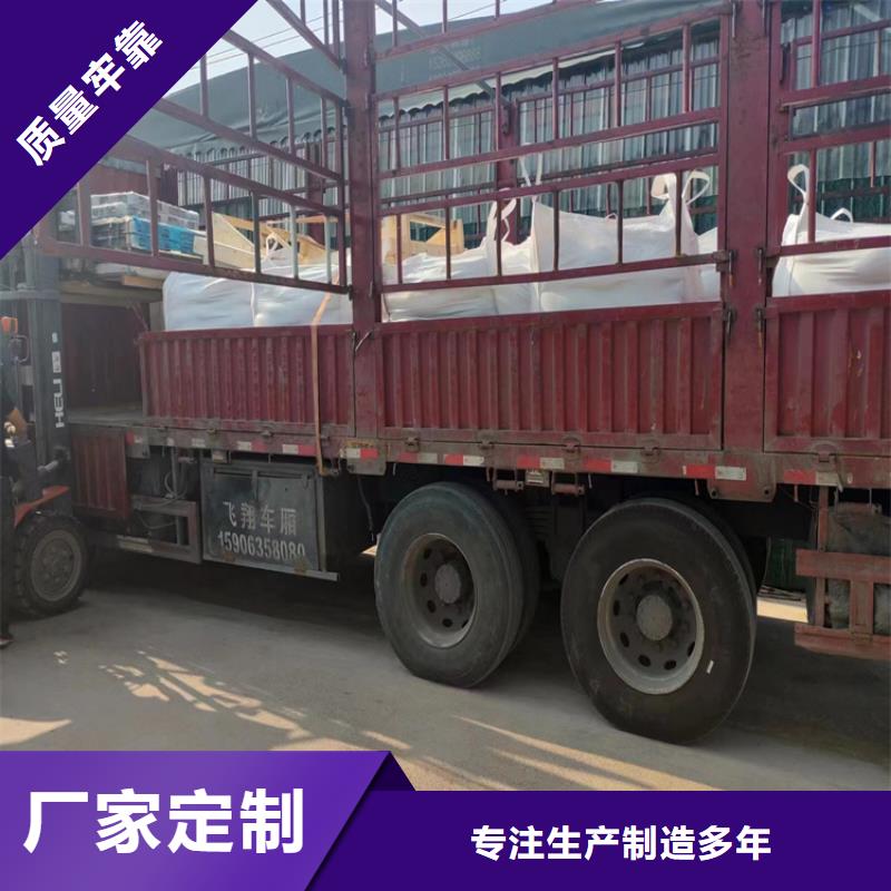 精選黑色硫酸鋇砂廠家