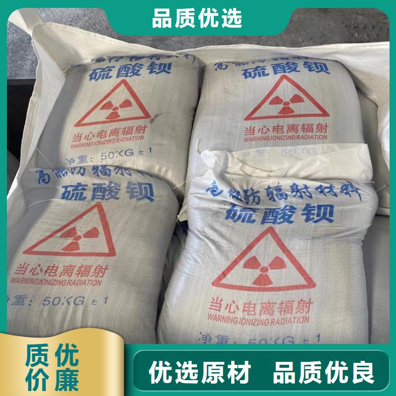 硫酸鋇砂3當(dāng)量選擇我們明智