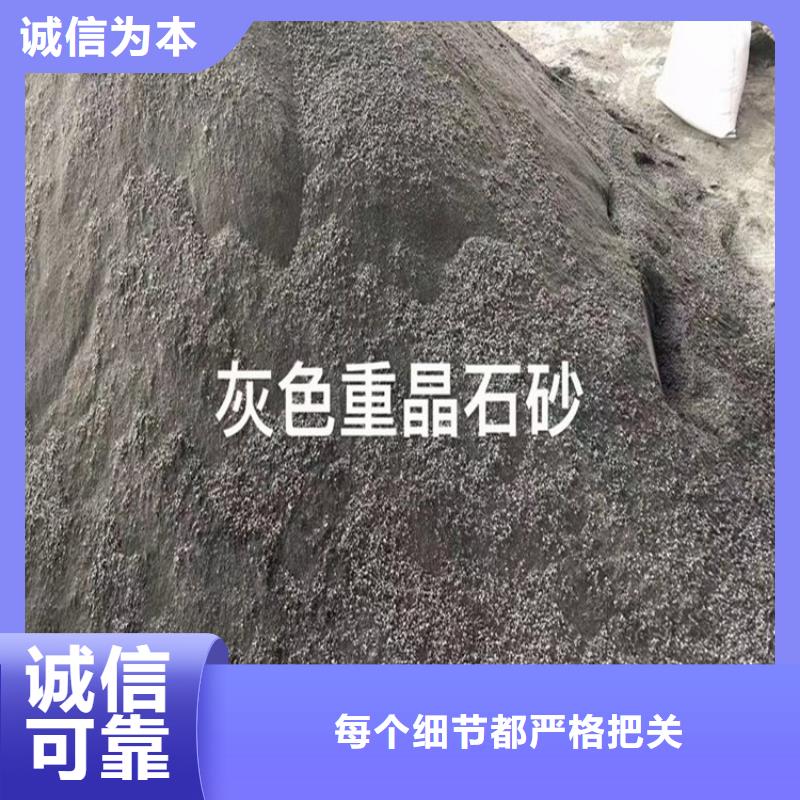硫酸鋇砂50kg/袋老牌企業(yè)