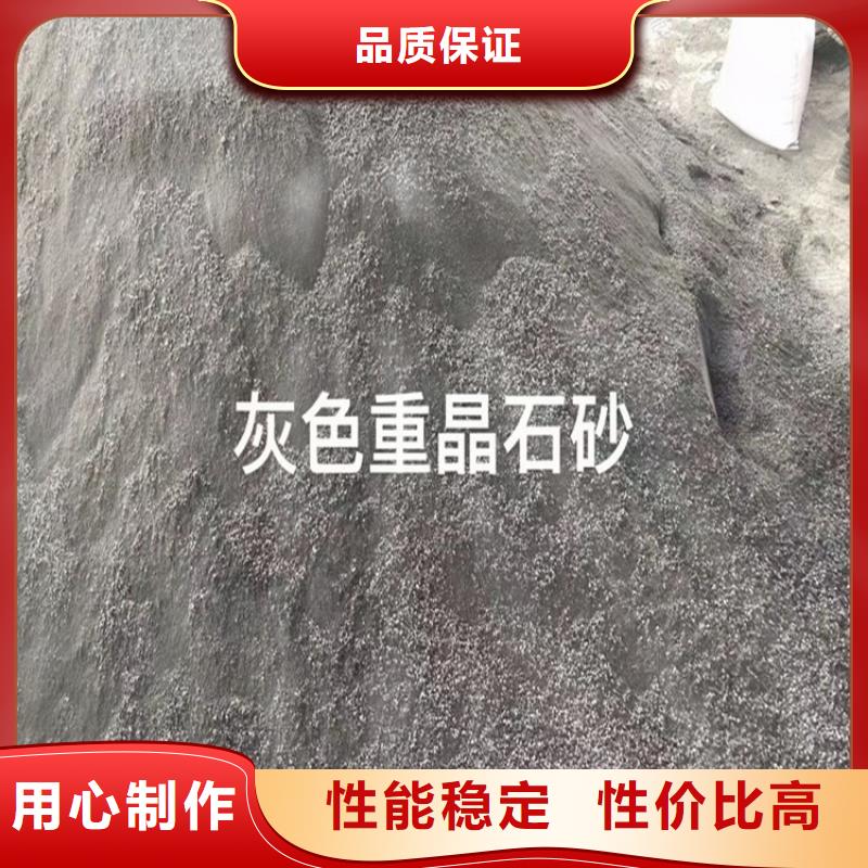 有現(xiàn)貨的輻射防護(hù)硫酸鋇砂供貨商