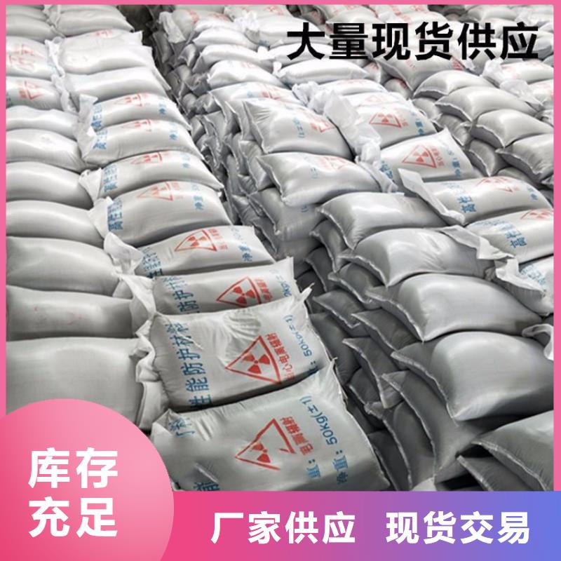 高密度硫酸鋇砂服務(wù)完善