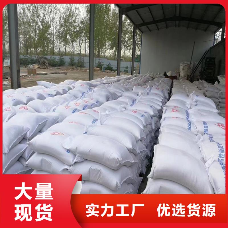 服務(wù)周到的灰色硫酸鋇砂公司