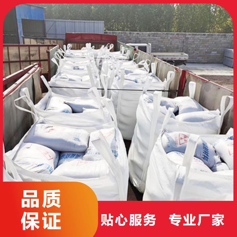 硫酸鋇砂2當(dāng)量定制加工