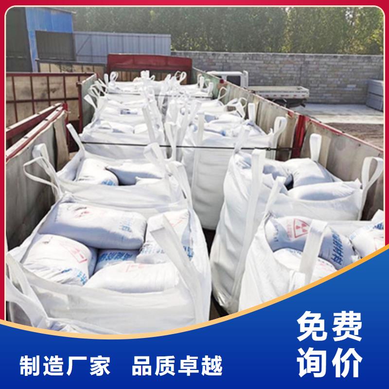 硫酸鋇砂產(chǎn)品硫酸鋇砂供應(yīng)商報(bào)價(jià)