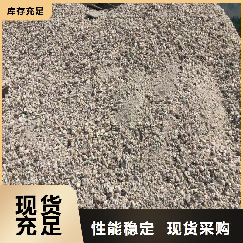 硫酸鋇砂50kg/袋廠家直銷-全國發(fā)貨