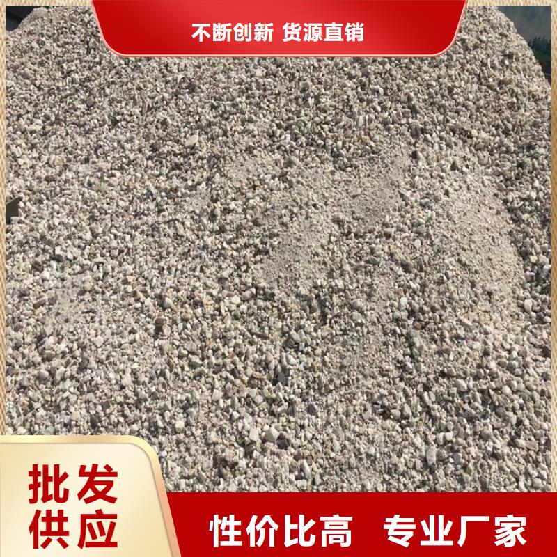 優(yōu)質(zhì)硫酸鋇砂2公分-硫酸鋇砂2公分廠家