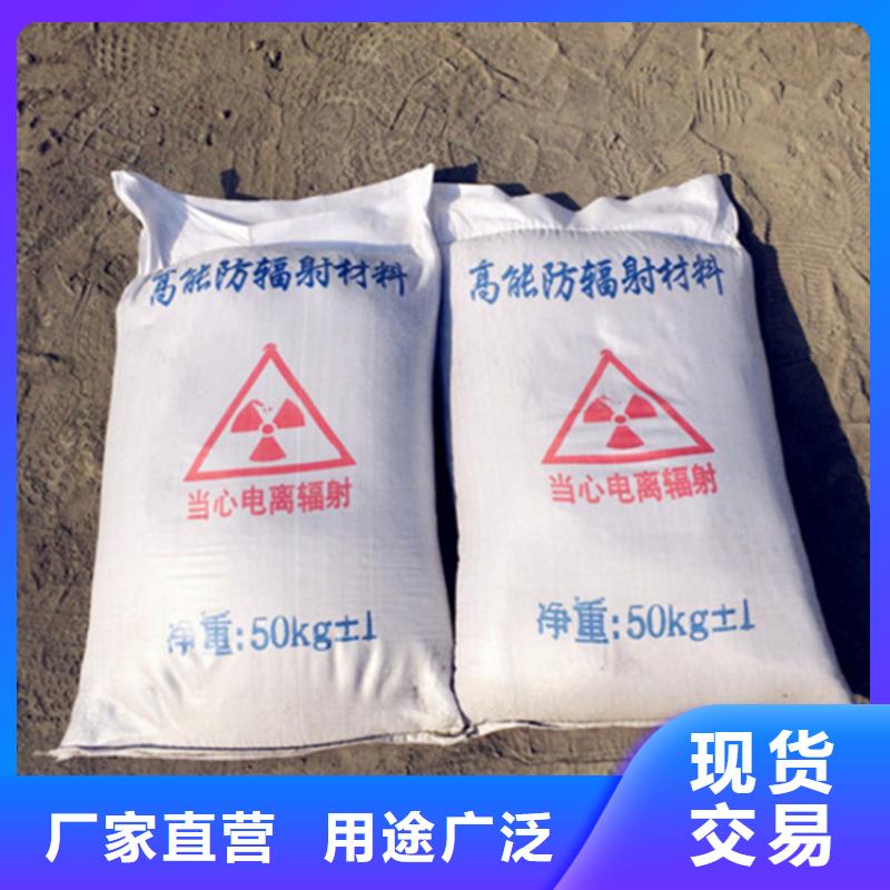 精選黑色硫酸鋇砂廠家