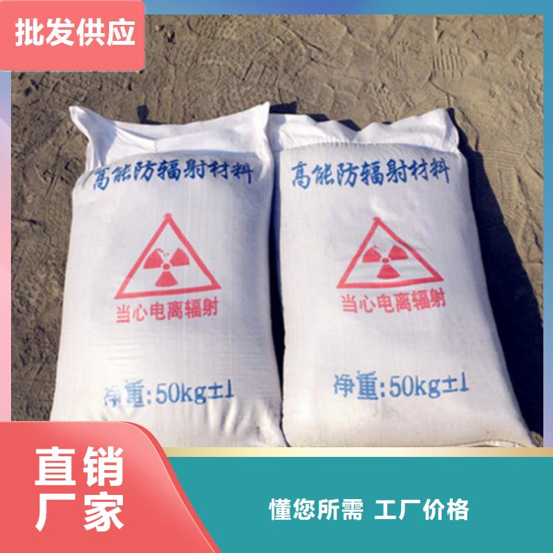 批發(fā)高純度硫酸鋇砂的廠家