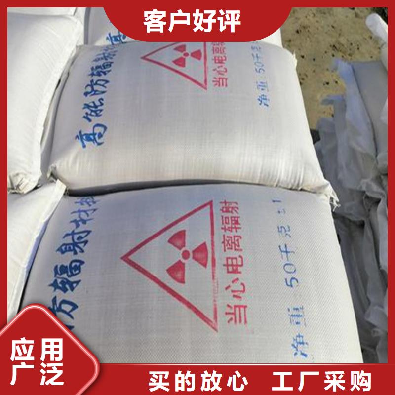#硫酸鋇砂產(chǎn)品硫酸鋇砂#-品牌廠家