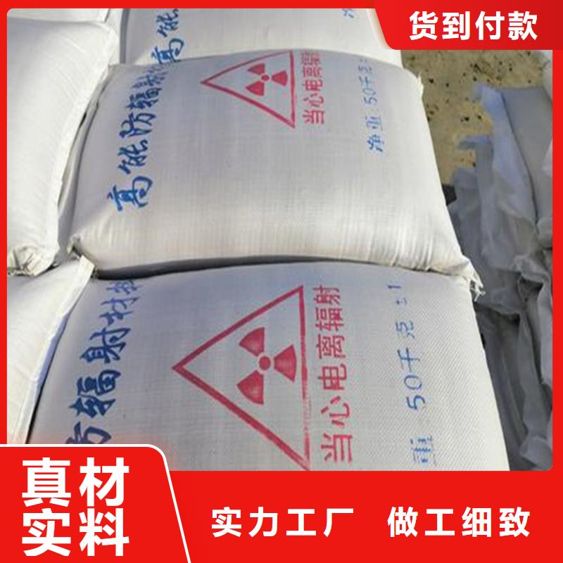買硫酸鋇砂2當(dāng)量不要貪圖便宜